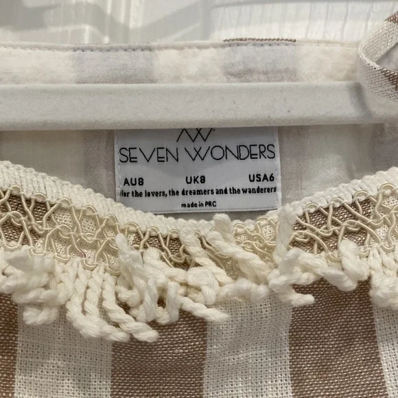 Neutral Stripe Set - Picture 5 of 5